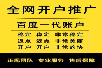 案例解析：SEM竞价推广助力企业拓展市场