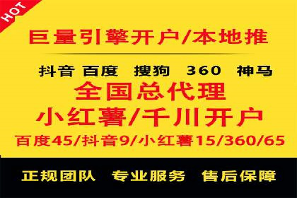 广告投放中信息流优化的关键因素与策略
